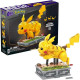 Mega Construx Pokemon - Kinetic Pikachu