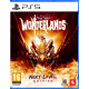 Tiny Tina's Wonderlands Next-Level Edition (verpakking Duits, game Engels))