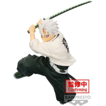 Demon Slayer Kimetsu no Yaiba Vibration Stars Figure - Sanemi Shinazugawa