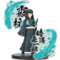 Demon Slayer Kimetsu no Yaiba EX Figure - Muichiro Tokito