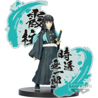 Demon Slayer Kimetsu no Yaiba EX Figure - Muichiro Tokito
