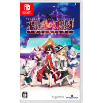 Touhou Genso Wanderer Foresight