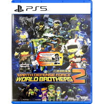 Earth Defense Force World Brothers 2