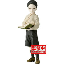 Demon Slayer Kimetsu no Yaiba Demon Series Vol.7 Figure - Muzan Kibutsuji Kid Version