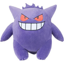 Pokemon Pluche - Gengar (50cm)