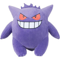 Pokemon Pluche - Gengar (50cm)