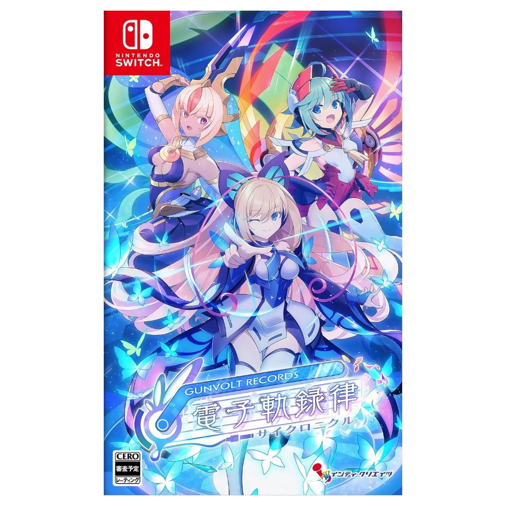 Gunvolt Records Cychronicle