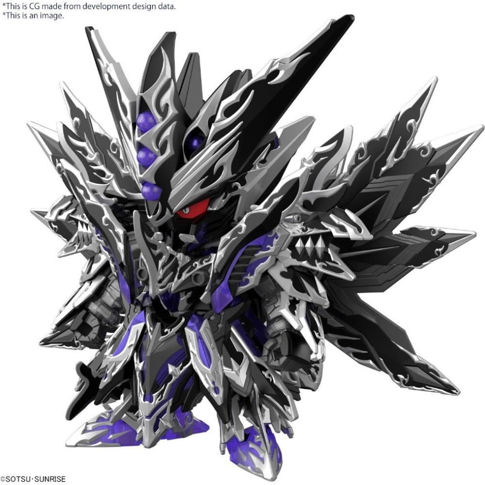 Gundam SD Super Deformed World Heroes Model Kit - Dominant Superior D Dragon Model Kit Gundam SD Super Deformed World Heroes Model Kit - Dominant Superior D Dragon Model Kit